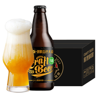黑狸 18度双料原浆啤酒 330ml*12瓶