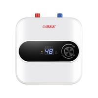 杰仑好太太10升小厨宝 1500W家用厨房速热电热水器 小巧尺寸一级能效 YX-01 上出水