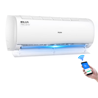 海尔(Haier)空调 静悦 大一匹/1.5匹新能效变频冷暖 家用卧室壁挂式挂机 自清洁 防直吹 WIFI智控 大1匹 三级能效 大导板+防直吹+自清洁+速冷热