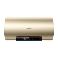 macro 万家乐 电热水器 FW3S