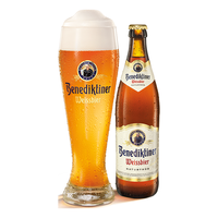 Benediktiner/百帝王 德啤 德国小麦啤酒 瓶装