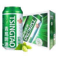 TSINGTAO/青岛啤酒 清爽8度