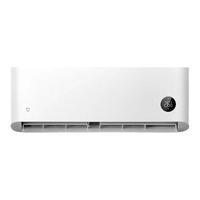 小米 KFR-50GW/S1A1 新一级能效 2匹 白色 壁挂式空调