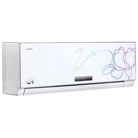 格兰仕 KFR-26GW/dP88E-130(2) App控制 1匹 壁挂式冷暖空调
