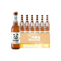 Jack Panda/杰克熊猫 果味 白啤酒  1x1x275ml 275ml
