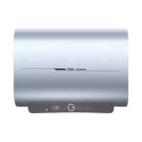 Haier 海尔 EC5003-PV3U1 电热水器 10倍增容 +多场景洗浴+50升扁桶PV3