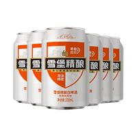 珠江啤酒 小包装 精酿白啤  1x6x330ml 330ml