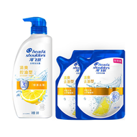 海飞丝洗发水男女士去屑洗头旅行装洗发露洗发液控油柔顺家用瓶装家庭装 控油500克+2袋200克控油