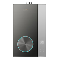 COLMO AVANT系列 JSQ38-CE720 零冷水燃气热水器 20L