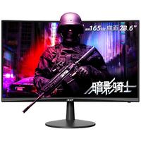 acer 宏碁 ED240Q 23.6英寸显示器（1920*1080、165Hz、1ms）