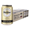  warsteiner/沃斯坦 皮尔森黄啤 德国啤酒  整箱装 330ml