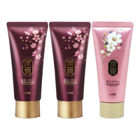 睿嫣润膏舒盈洗发水50ml*3 全 