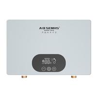 AOSMETHSI 即开即热 电热水器  100L及以上 6500W