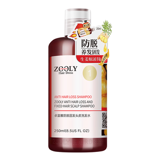 ZOOLY 卓蓝雅 生姜防脱洗发水 250ml