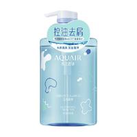 水之密语 洗发水活力蓬感控油洗发露400ml顺滑蓬松无硅油男女