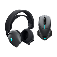 ALIENWARE/外星人 RGB 鼠标耳机套装 黑色