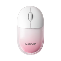 AUSDOM/阿斯盾 蓝牙双模 无线鼠标