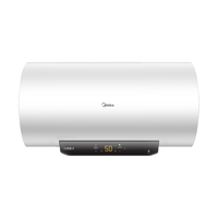Midea 美的 F6022-X2S(HE) 储水式电热水器 60L 2200W