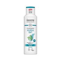 Lavera德国有机天然控油氨基酸洗发水女控油去屑止痒无硅油适用 青竹(强韧发根,立体蓬松)