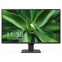 明基 BL2790Q 100Hz高刷 27英寸2K显示器