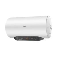 美的（Midea）电热水器80升 2200W速热 一级能效 节能省电 加长防电墙 高温杀菌 高清大屏数显 【可遥控款】F80-22DE5(HEY)【白色】