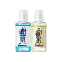 aussie 袋鼠 海盐奇迹丰盈洗发水