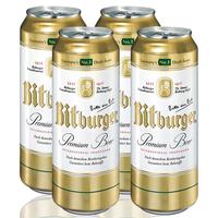  Bitburger/碧特博格 德国 皮尔森啤酒  500ml 4罐 整箱装