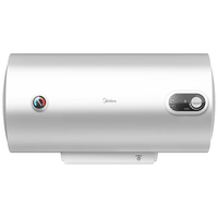 Midea/美的 速热防电墙 储水式电热水器  2000W 40L