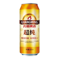 GUANGMINGBEER/光明啤酒 超纯  1x500x24ml 整箱装 500ml