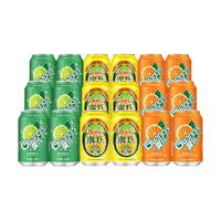 88VIP:广氏 菠萝啤果味汽水330ml*18罐(菠萝啤*6+橙宝*6+碧柠*6)饮料