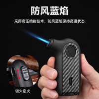 移动端、京东百亿补贴：中邦 JOBON 防风充气蓝焰直冲打火机