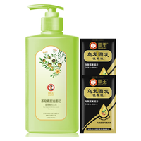 霸王（BAWANG）洗发水茶皂素氨基酸控油蓬松洗发液清爽洁净头皮留香洗发露男女士 控油蓬松洗发液600g+首乌小样16g