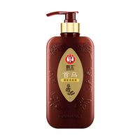 BAWANG 霸王 防脱发育发洗发水控油蓬松洗发露男女士洗头膏亮泽护发洗发液 750ml