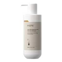 INSRE 除螨控油 毛囊清洁洗发水  300ml