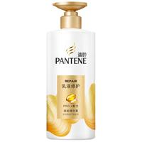 PANTENE 潘婷 洗发水530g深水泡弹密集滋养净澈头皮深度损伤干性洗发露