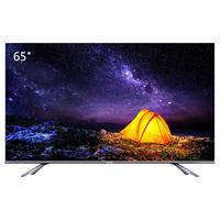 Hisense 海信 星夜系列 HZ65E8A 液晶电视 65英寸 4K