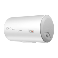 海尔（Haier）电热水器家用储水式高温杀菌2200W恒温速热节能小型电热水器 防电墙防漏电 内胆漏水换新 2200W速热+金刚三层胆40升CK3(1)