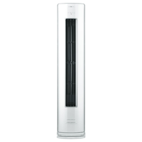 HITACHI 日立 KFR-50LW/BpGHA 新一级能效 立柜式空调 2匹