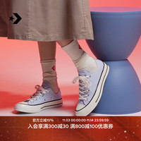 匡威 1970S男女运动低帮帆布鞋云朵蓝灰蓝色A06522C A06522C 37