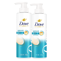 Dove滋养水润氨基酸洗发乳400g+380g（多版本发