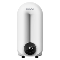 四季沐歌（MICOE）即热式小厨宝电热水器 家用小型厨房热水宝智能恒温三档功率变频不限水量过水热 5500W 【下出水】三档功率