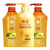 BEE&FLOWER/蜂花 健发 生姜洗发水套装 550ml*2+1L