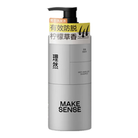 MAKE ESSENSE/理然 防掉脱发 男士洗发水 400ml
