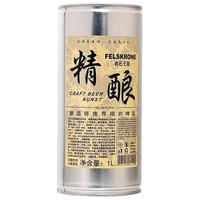FELSKRONE/岩石王冠 大容量 白啤酒  岩石王冠精酿 1L 6瓶 瓶装
