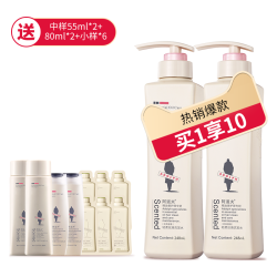 阿道夫 精油专研系列轻柔丝滑洗发水