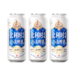 双合盛 比利时风味小麦白啤酒 500ml*3罐