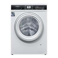 SIEMENS 西门子 iQ300速净系列 XQG100-WG52A1U00W 滚筒洗衣机 10kg 白色