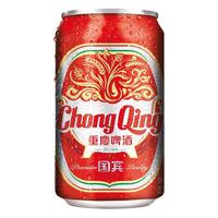 重庆啤酒 麦香浓郁 听装 330ml 24瓶
