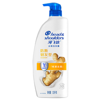 海飞丝 Head & Shoulders 生姜洗发水 1.28kg
