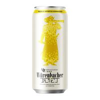  Würenbacher/瓦伦丁 麦香浓郁 德国小麦啤酒